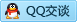 QQ在线咨询2803995047
